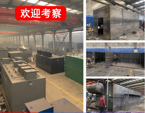 江川嘉源通环保：专注污水治理，定制化设备解决全场景需求